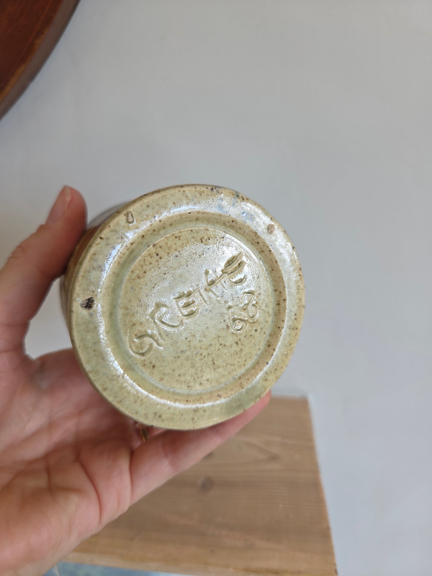 Small Stoneware Vase