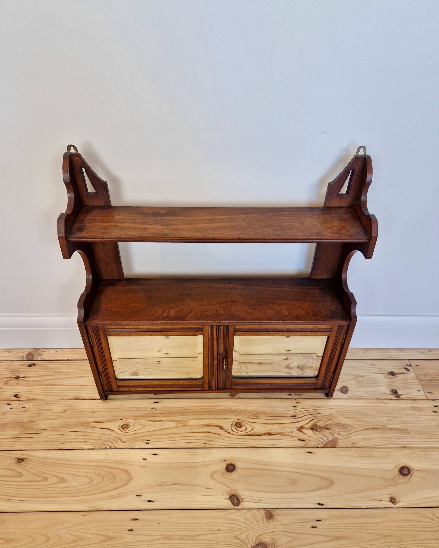 Antique Mahogany Mirrored Wall Cabinet