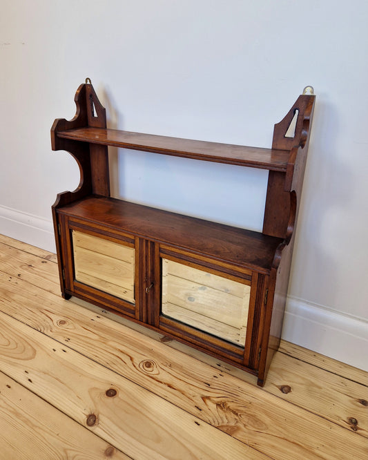 Antique Mahogany Mirrored Wall Cabinet