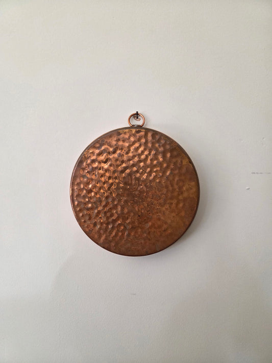 Vintage Copper Mould - Hammered Finish