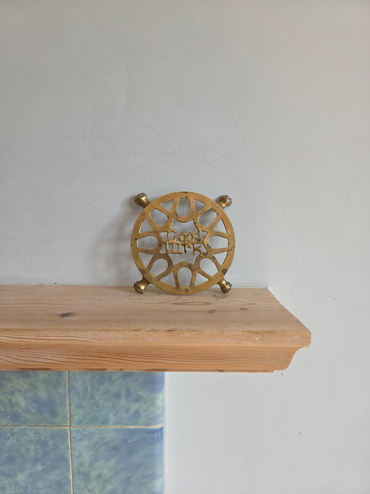 Vintage Brass Good Luck Trivet